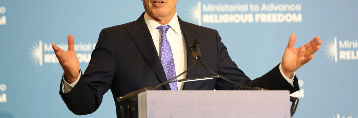 Tony Blair, former UK Prime Minister (courtesy of Wikimedia Commons/U.S. Department of State)
